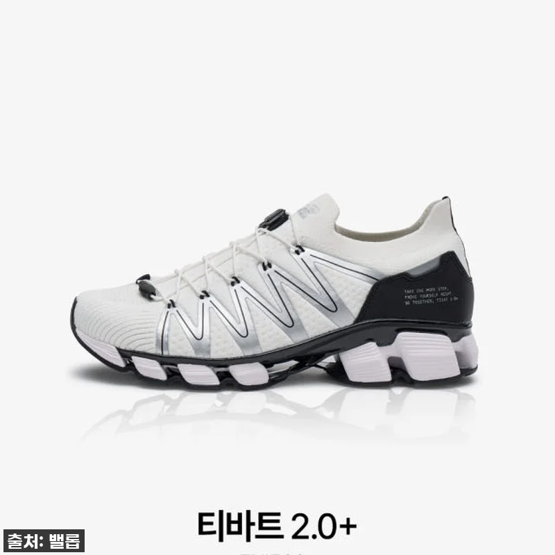 역대급 할인! 밸롭 티바트 발편한 운동화, 내 발에 착붙! (ft. 가족 선물용으로 쟁인 찐후기) 13 역대급 할인! 밸롭 티바트 발편한 운 관련 이미지 2