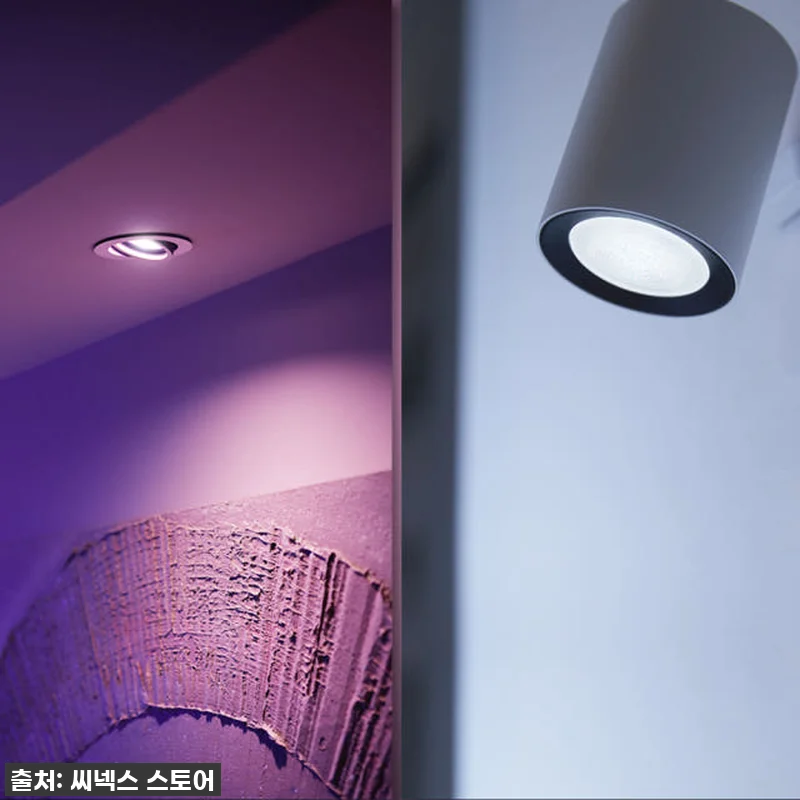 찐후기! 품절임박? 필립스 휴 GU10 스마트 전구, 우리 집 분위기 순삭 변신템! 8 찐후기! 품절임박? 필립스 휴 GU1 관련 이미지 2