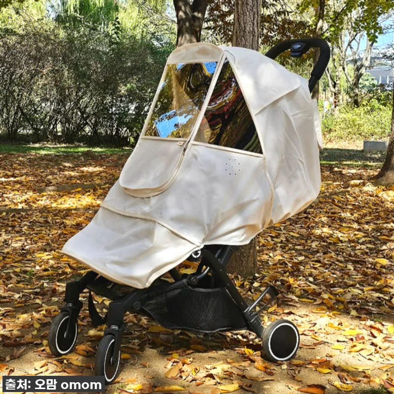 유모차 방풍커버, 이걸로 종결! 오맘 디럭스 커버, 줄즈 지오3 & 미마자리 사용자 필독 찐후기! 10 유모차 방풍커버, 이걸로 종결! 오맘 관련 이미지 2