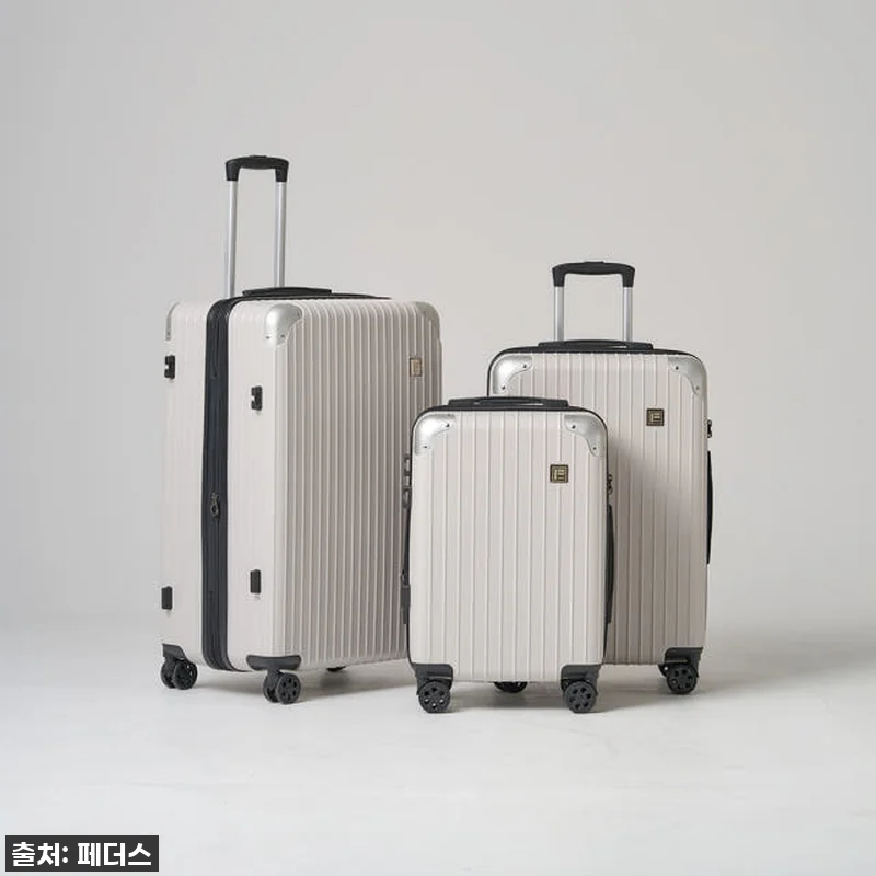 이슈템 떴다! 찐후기: 시그니처 프레임형 20인치 캐리어, 여행 필수템 등극! 고민은 배송만 늦출 뿐! 13 이슈템 떴다! 찐후기: 시그니처 프레 관련 이미지 2