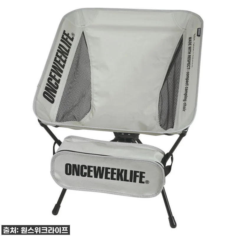 캠핑 필수템 등극! 원스위크라이프 경 관련 이미지 2