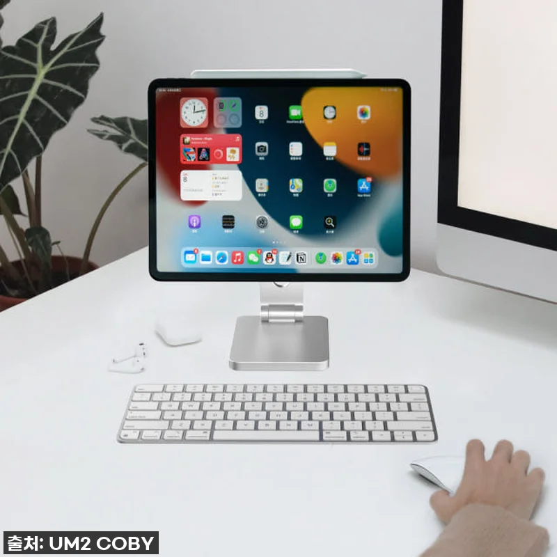 이슈템 등극! 아이패드 프로/에어 자석 거치대, 왜 이제야 만났을까? 찐후기 갑니다! ✨ 14 이슈템 등극! 아이패드 프로/에어 자 관련 이미지 2