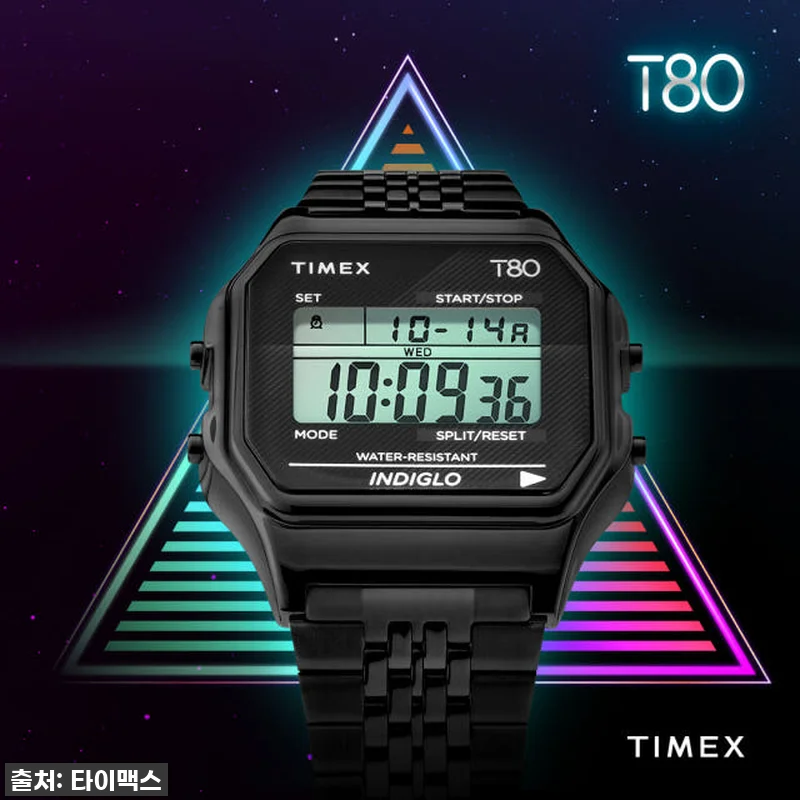 이 가격 실화?! 레트로 감성 폭발! 타이맥스 T80 올블랙 메탈스트랩 시계 찐후기! 13 이 가격 실화?! 레트로 감성 폭발! 관련 이미지 2