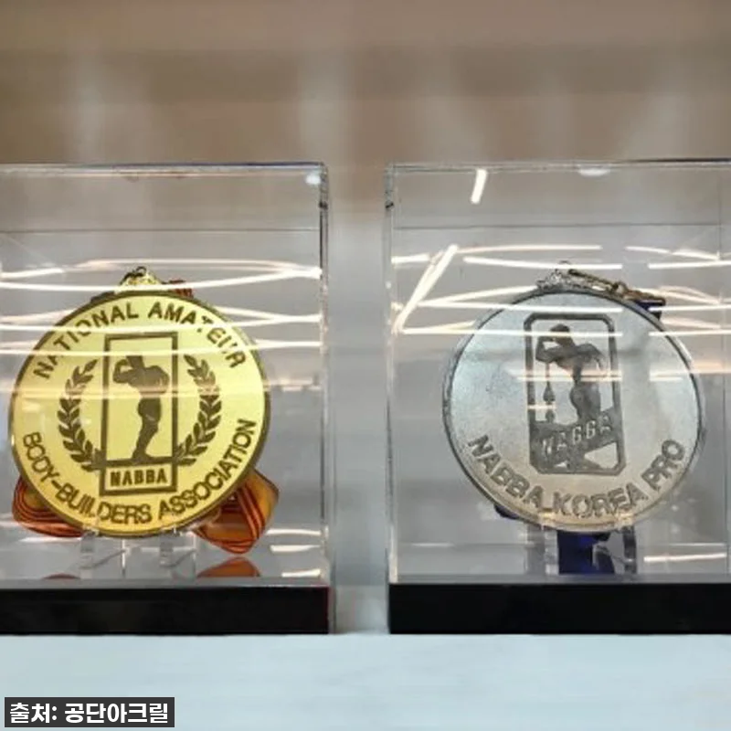 이 가격 실화?! 내 소중한 메달, 관련 이미지 2