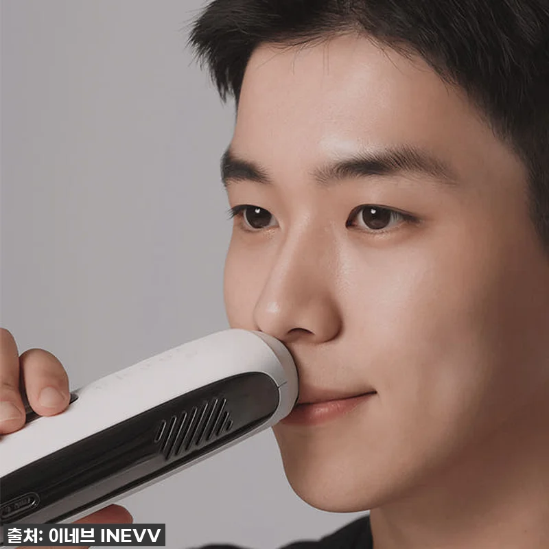 🔥 품절임박! 인생템 등극? 이네브 블랙 사파이어 쿨링 IPL 제모기, 직접 써보니 대박 할인까지? (2025 NEW) 11 🔥 품절임박! 인생템 등극? 이네브 관련 이미지 1