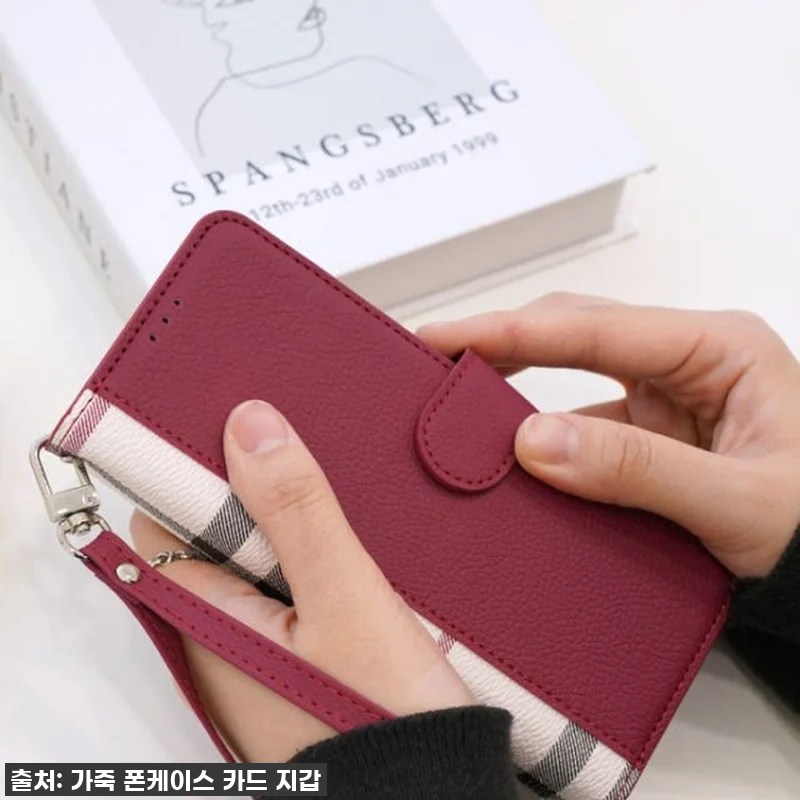 이슈템! 갤럭시Z 폴드5 유저라면 무 관련 이미지 2