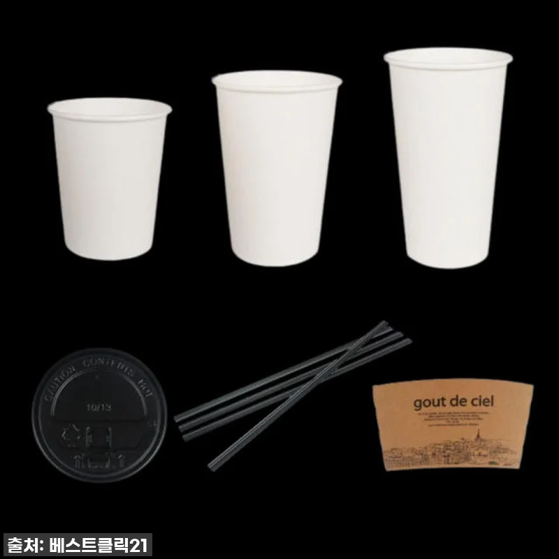 이건 진짜 놓치면 후회! 홈카페 필수템 아이스컵 100개 찐후기 (+구매 꿀팁 대방출!) 13 이건 진짜 놓치면 후회! 홈카페 필수 관련 이미지 2