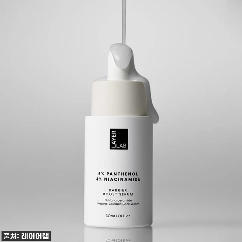 이슈템 떴다! 레이어랩 니오좀 판테놀 5% 세럼, 내 피부에 찾아온 단비 같은 존재! 찐후기 공개! 9 이슈템 떴다! 레이어랩 니오좀 판테놀 관련 이미지 2