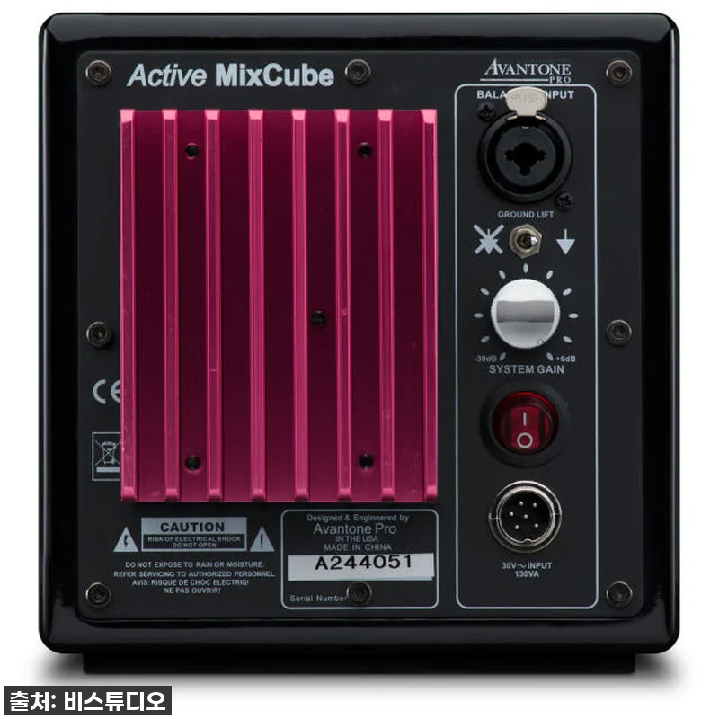 믹싱룸 필수템! 아반톤 믹스큐브, 직 관련 이미지 2