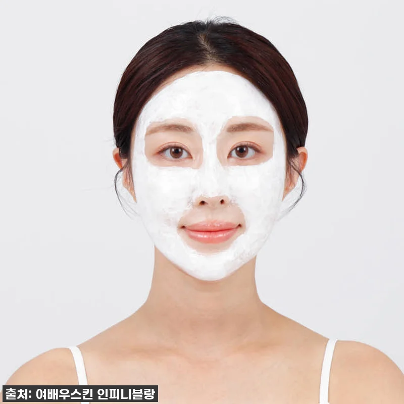 이거 없으면 안 돼! 💛3+1 루미너 관련 이미지 1