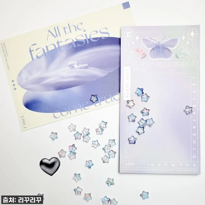 🔥 품절대란템! '트윙클 스타 키링 관련 이미지 2