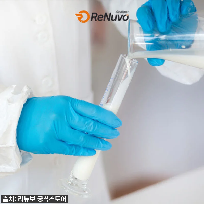 리뉴보 자전거 실란트 튜브리스 로드 관련 이미지 2