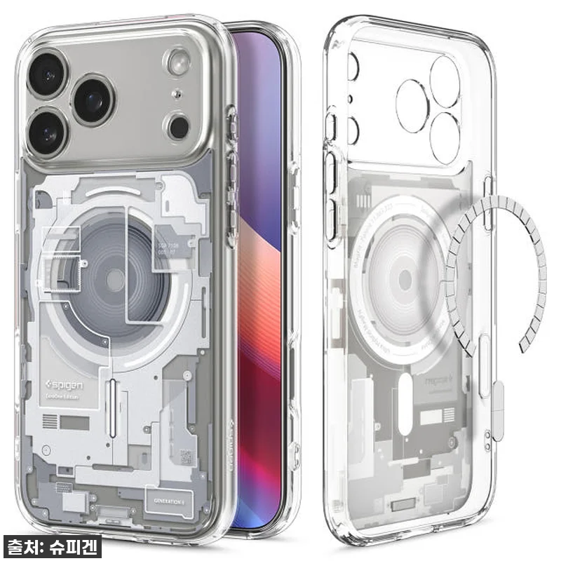 아이폰17 프로 맥스 유저라면 무조건 관련 이미지 2