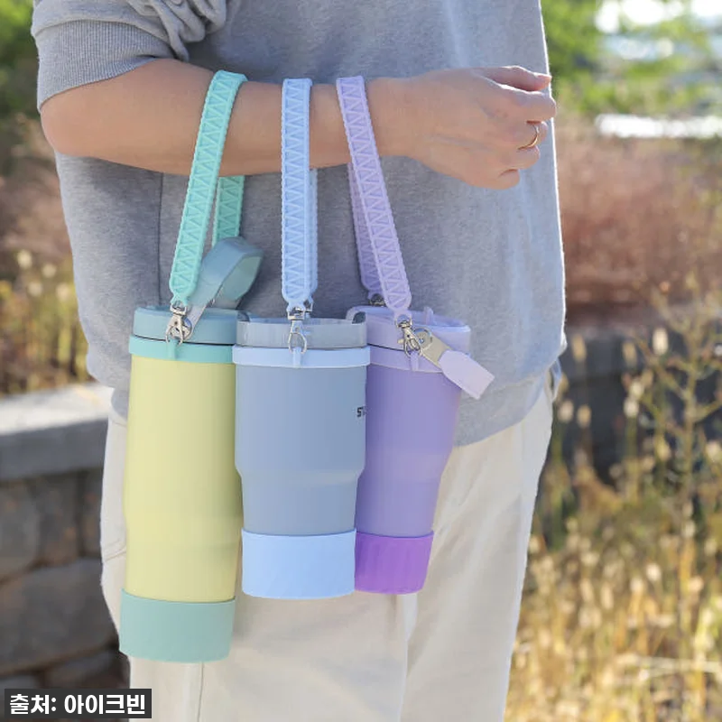 스탠리 텀블러 실리콘 커버, 이거 없었으면 어쩔 뻔?! 내돈내산 찐후기! 7 스탠리 텀블러 실리콘 커버, 이거 없 관련 이미지 2