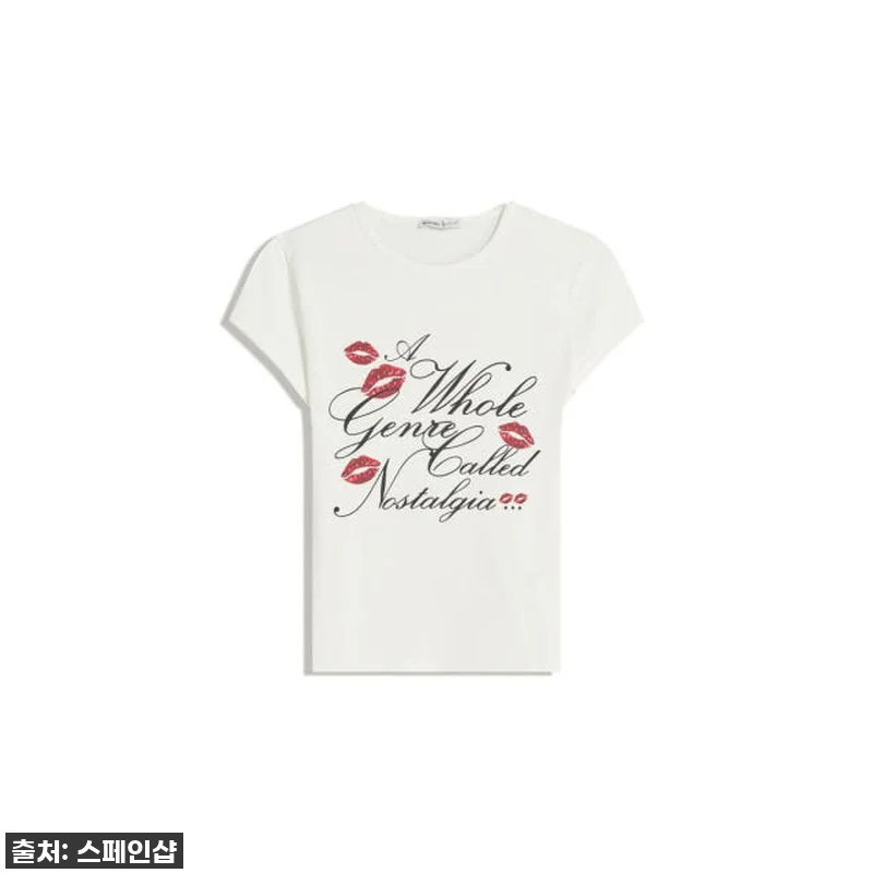 이슈템 떴다! 핏이며 디자인이며 홀딱 관련 이미지 2