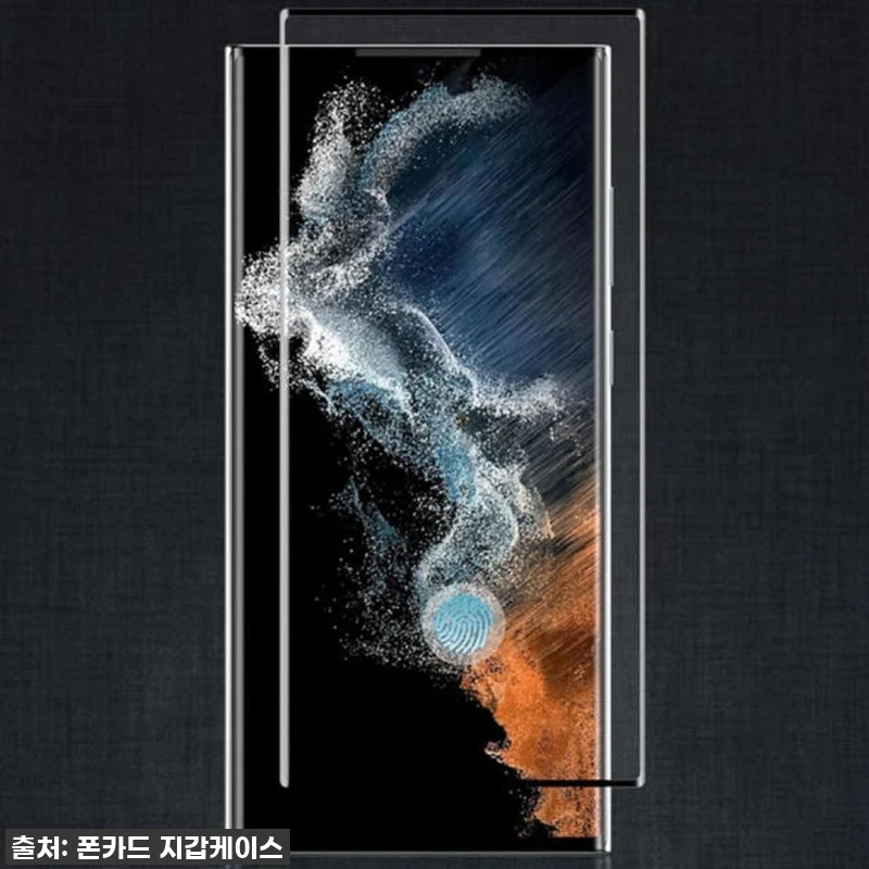 LG V50 강화유리 필름? 찐후기! 관련 이미지 2