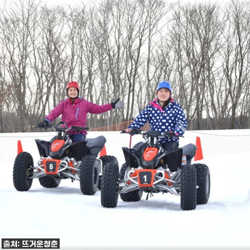 ❄️홋카이도 치토세 눈놀이 무제한 플랜 찐후기! 품절임박 전에 필수구매!⛄️ 9 ❄️홋카이도 치토세 눈놀이 무제한 플 관련 이미지 2