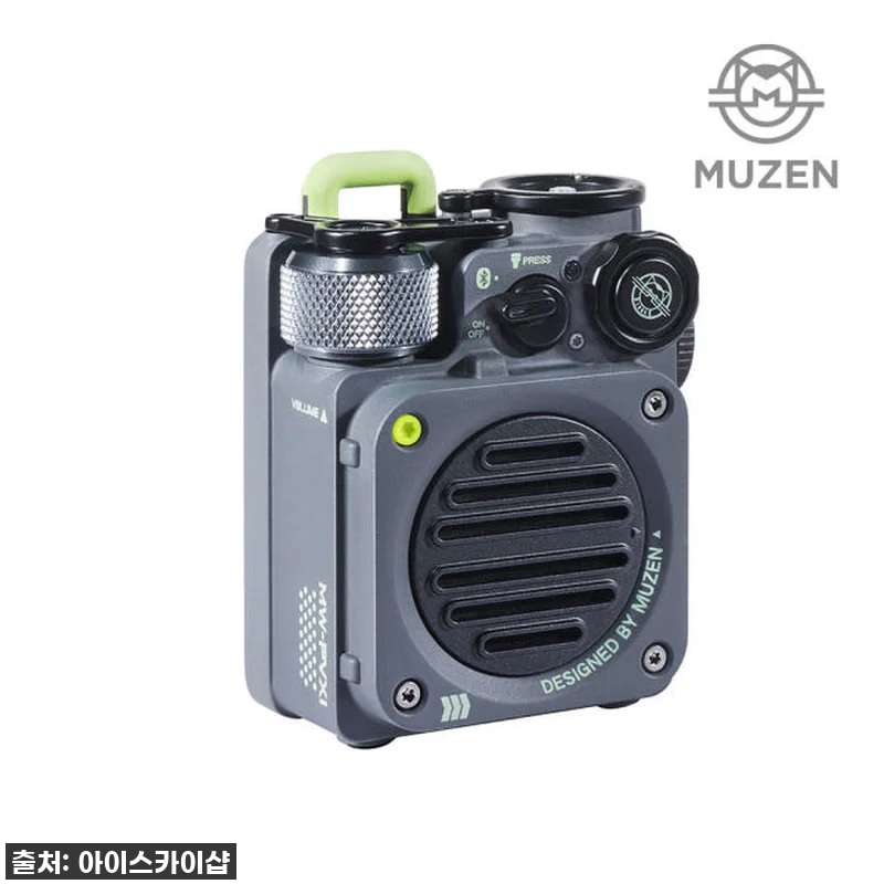 찐내돈내산! 뮤젠 와일드 미니 2.0 관련 이미지 2