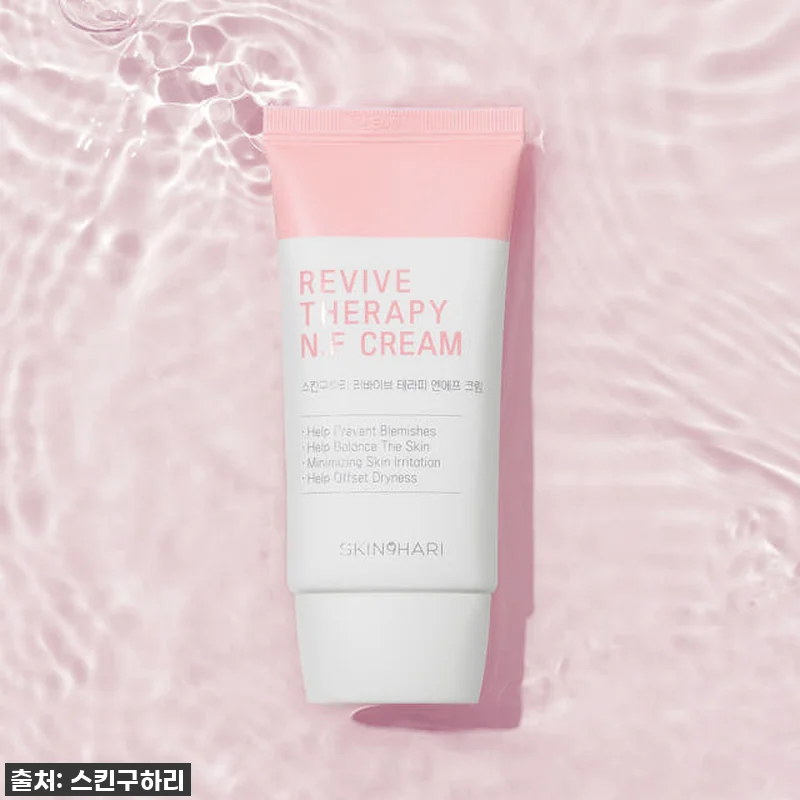 찐후기: 여드름 피부 이젠 안녕! 스킨구하리 아이돌피부관리 2종 SET로 광채나는 꿀피부 등극! 8 찐후기: 여드름 피부 이젠 안녕! 스 관련 이미지 2