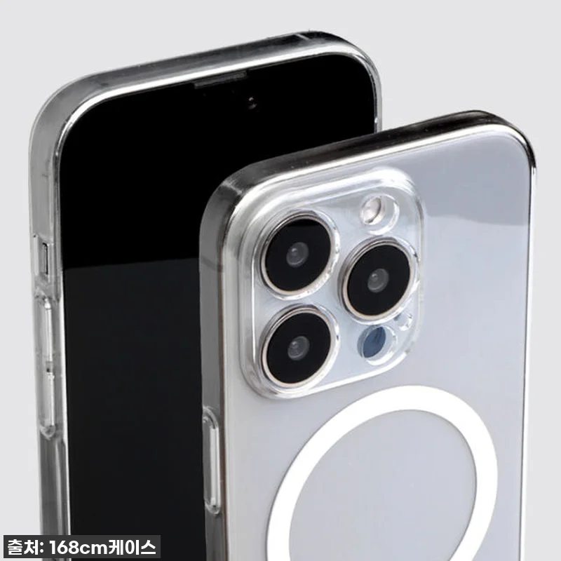 아이폰16 유저라면 무조건! 168c 관련 이미지 2