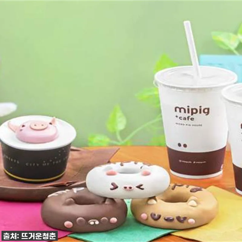 도쿄 여행 필수템! 하라주쿠 마이크로 관련 이미지 2