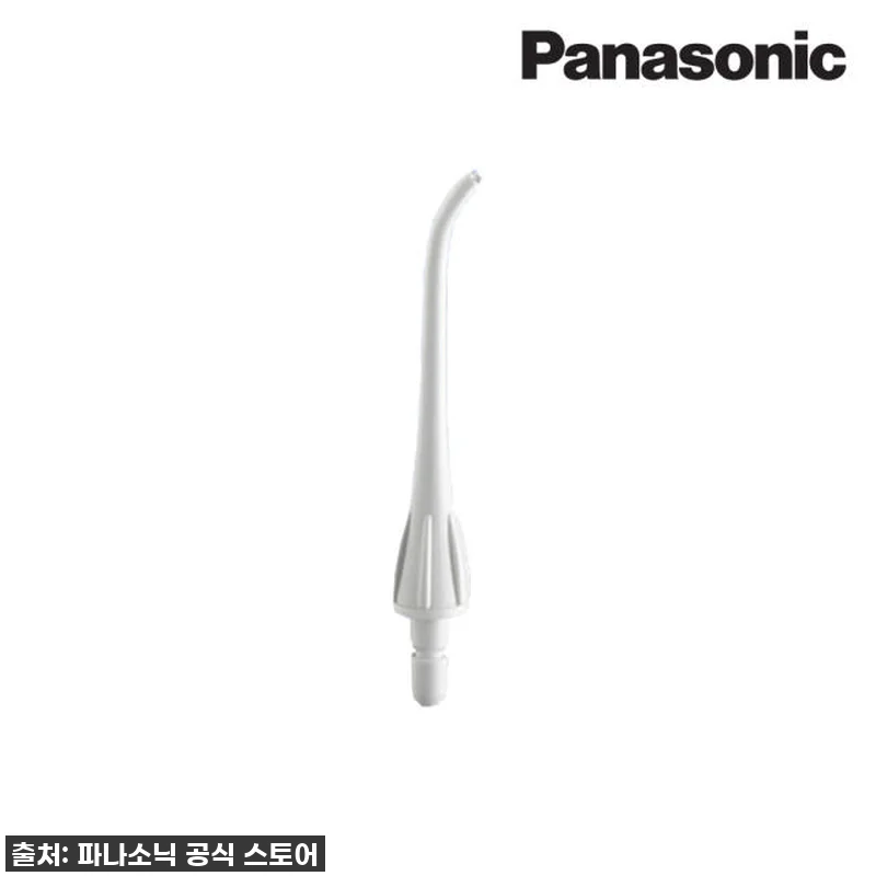 이슈템 등극! 파나소닉 휴대용 구강 관련 이미지 2