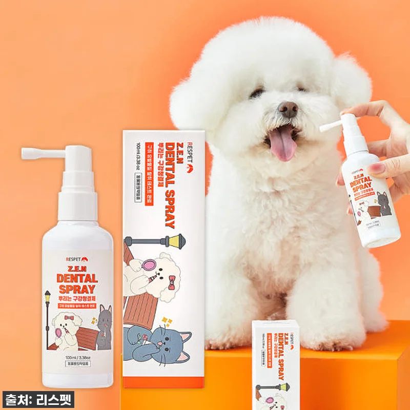 이슈템 떴다! 강아지 고양이 입냄새 관련 이미지 3