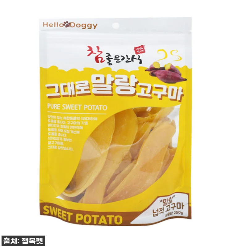 찐후기! 품절임박 전 필수 구매! 우 관련 이미지 2