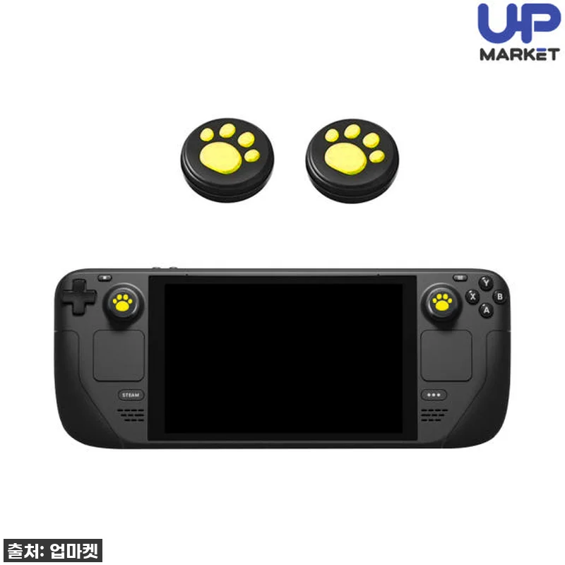 스팀덱 스틱 커버 고양이 발바닥 관련 이미지 3