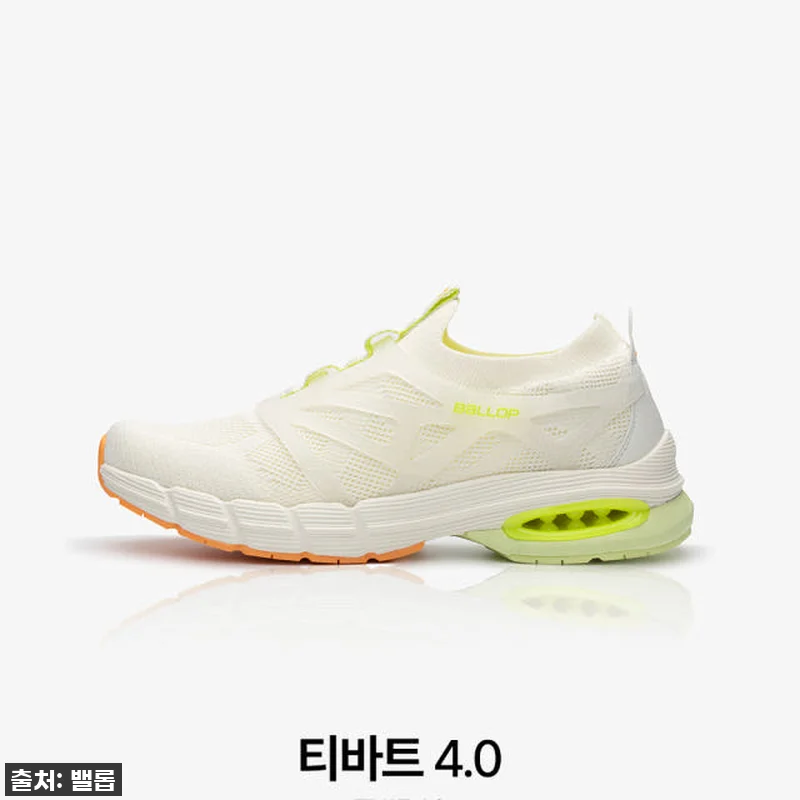 역대급 할인! 밸롭 티바트 발편한 운동화, 내 발에 착붙! (ft. 가족 선물용으로 쟁인 찐후기) 14 역대급 할인! 밸롭 티바트 발편한 운 관련 이미지 3