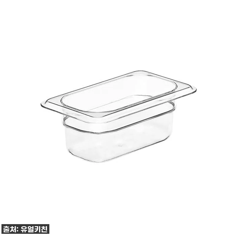 주방 정리 끝판왕! PC밧드 사각 플라스틱통 4 1/2, 이 가격 실화? 찐 내돈내산 후기! 12 주방 정리 끝판왕! PC밧드 사각 플 관련 이미지 3