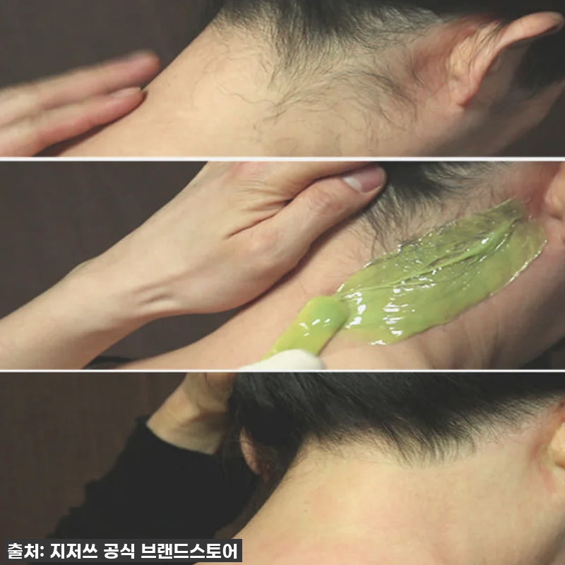 인생템 등극! 셀프 브라질리언 왁싱 워머기 키트 찐후기: 이 가격에 이 퀄리티 실화냐? 12 인생템 등극! 셀프 브라질리언 왁싱 관련 이미지 3