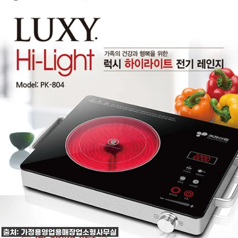 🔥단독 특가 찬스! 미니 하이라이터, 품절 전에 꼭 쟁여야 할 주방 필수템 솔직 후기! 8 🔥단독 특가 찬스! 미니 하이라이터, 관련 이미지 3