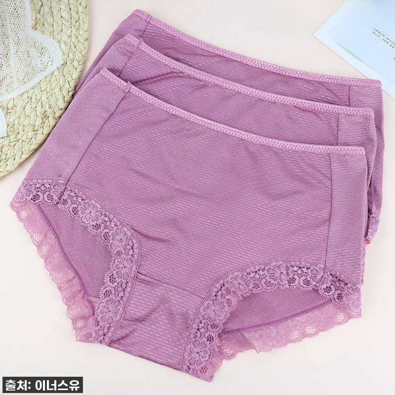 인생템 등극! 여성 인견 레이스 쿨 관련 이미지 3