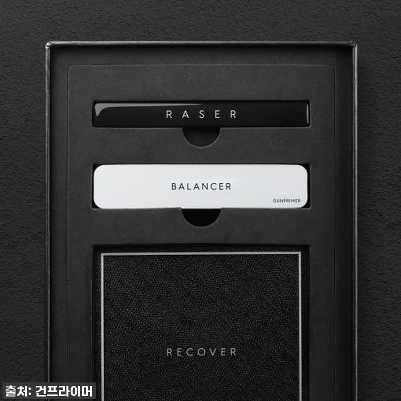 이슈템 등극! 건프라이머 게이트 지우개 세트, 찐사용 후기! 이건 무조건 쟁여야 해! 5 이슈템 등극! 건프라이머 게이트 지우 관련 이미지 1