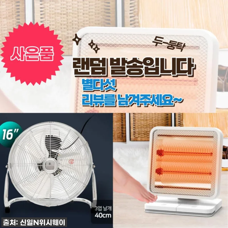 지금 안 사면 후회! 3단 서랍형 테이블 냉장고, 우리 가게 효율 대폭발 찐후기! 7 지금 안 사면 후회! 3단 서랍형 테 관련 이미지 2