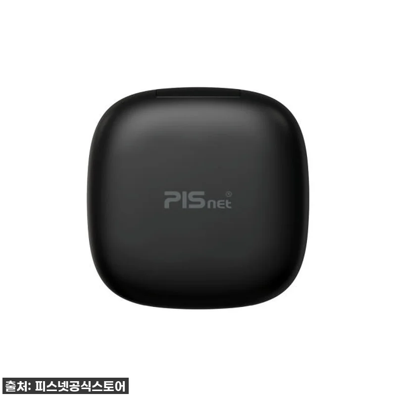 [찐후기] 귀가 홀가분! 하루종일 편 관련 이미지 2