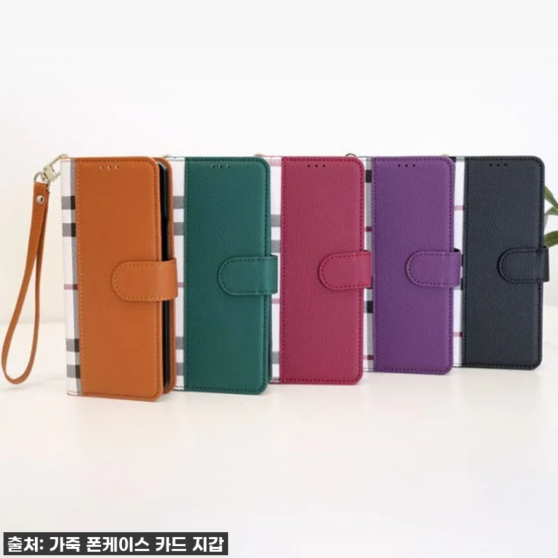 이슈템! 갤럭시Z 폴드5 유저라면 무 관련 이미지 3