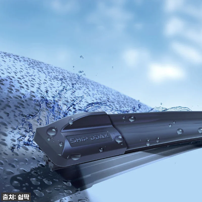 기아 카니발 오너라면 무조건 클릭! 관련 이미지 3