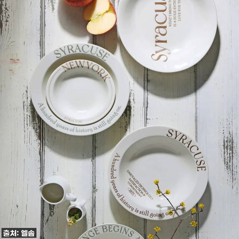 시라쿠스 레터링 접시 찐후기: 주방 분위기 싹 바꾸는 품절대란템! 이건 꼭 사야 해! 13 시라쿠스 레터링 접시 찐후기: 주방 관련 이미지 2