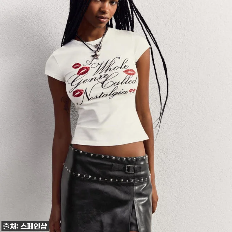 이슈템 떴다! 핏이며 디자인이며 홀딱 관련 이미지 3