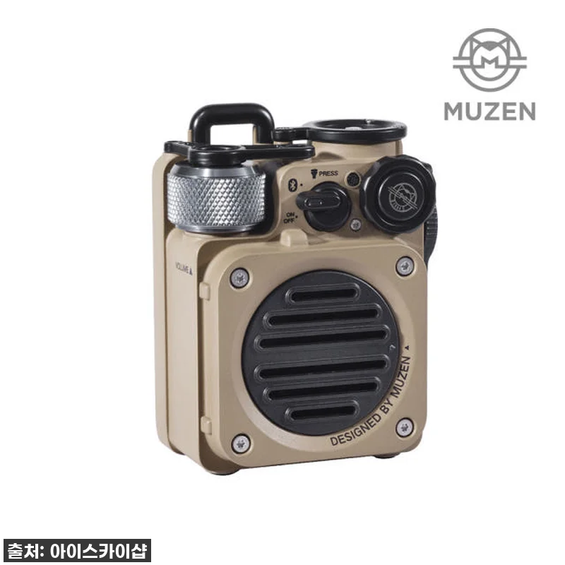 찐내돈내산! 뮤젠 와일드 미니 2.0 관련 이미지 3