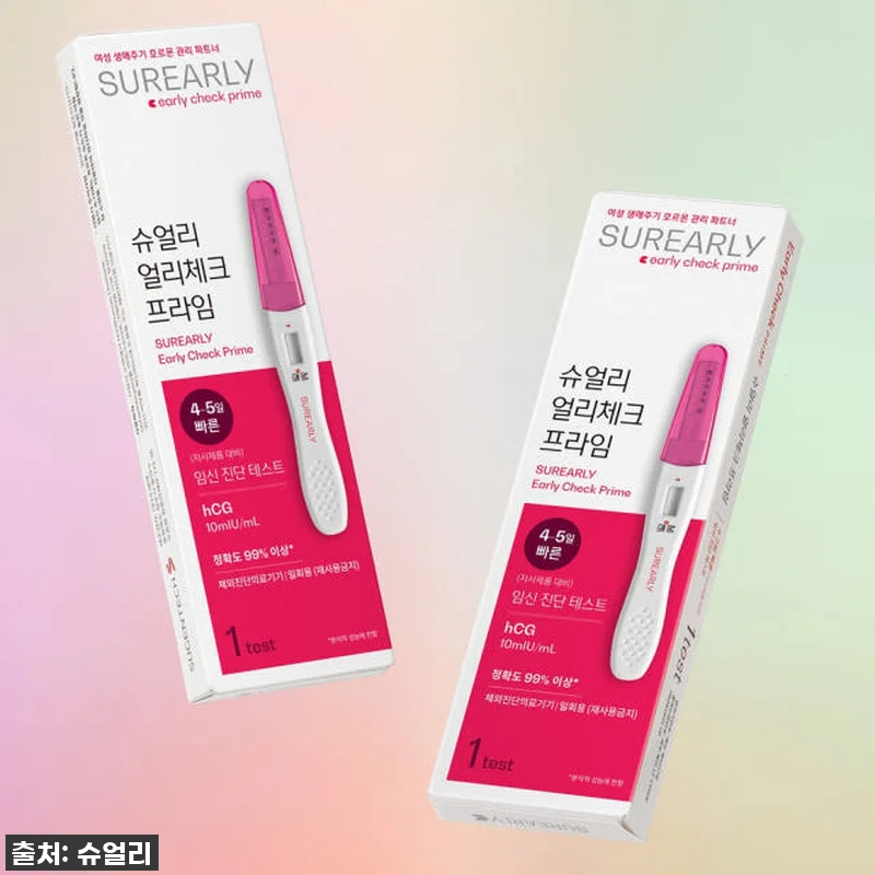 두근두근! 슈얼리 얼리체크 프라임 임 관련 이미지 3