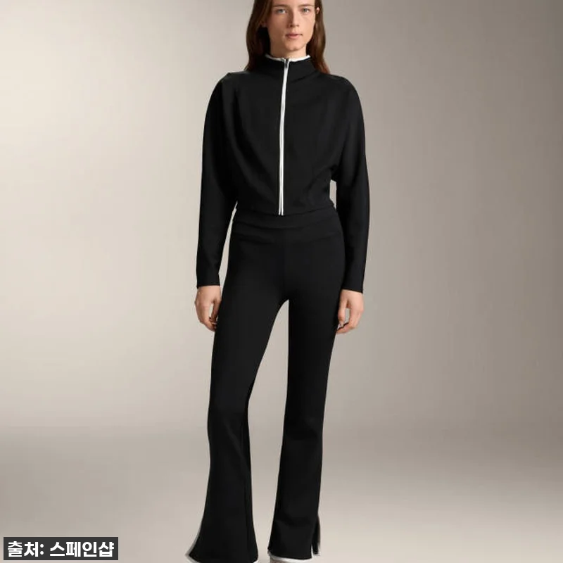 이거 없으면 후회할 걸? 오이쇼 테크 관련 이미지 3