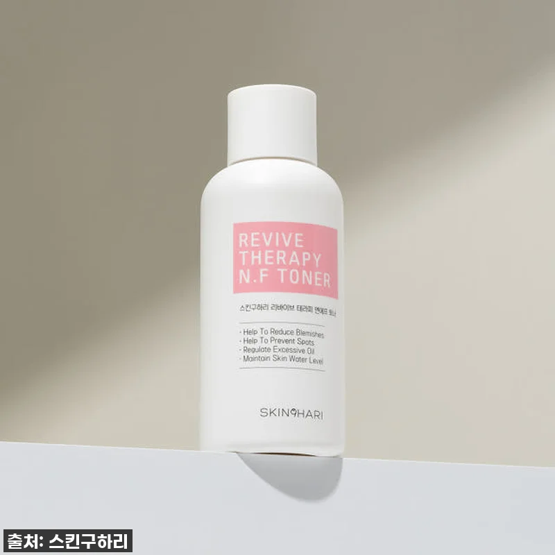 찐후기: 여드름 피부 이젠 안녕! 스킨구하리 아이돌피부관리 2종 SET로 광채나는 꿀피부 등극! 9 찐후기: 여드름 피부 이젠 안녕! 스 관련 이미지 3