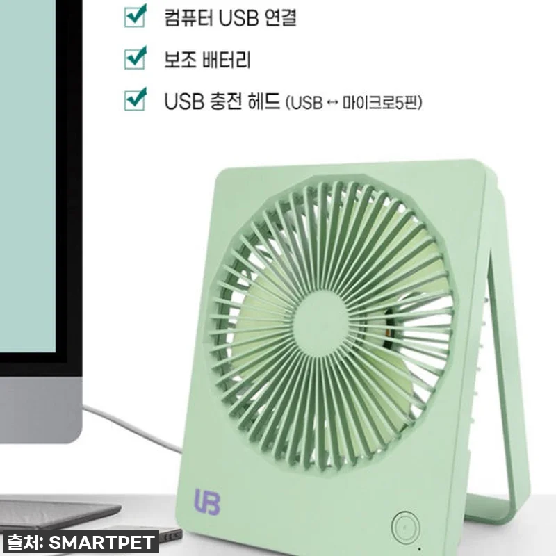 이슈템 등극! 사무실 필수템 접이식 써큘레이터, 직접 써보니 이런 대박이?! 🤫 14 이슈템 등극! 사무실 필수템 접이식 관련 이미지 3