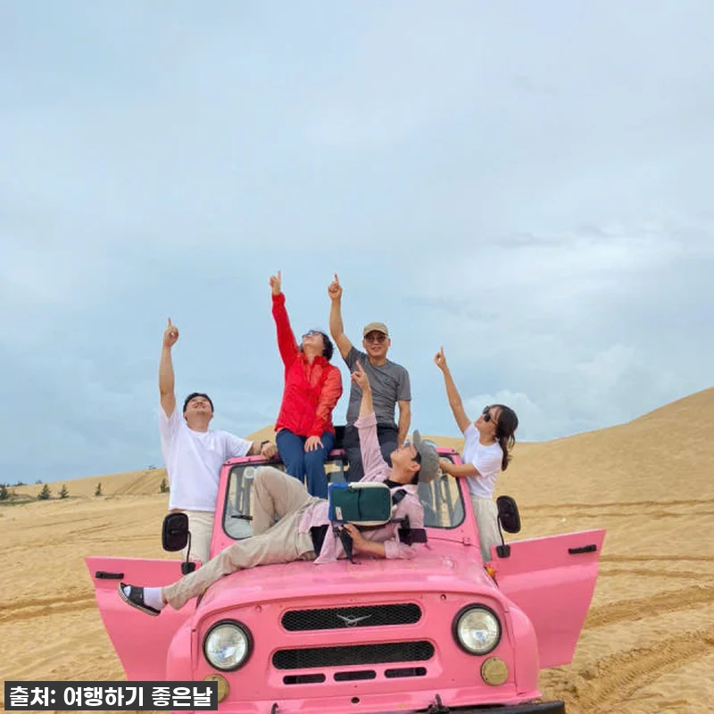 인생샷 건진 나트랑 판랑 사막 단독투 관련 이미지 4
