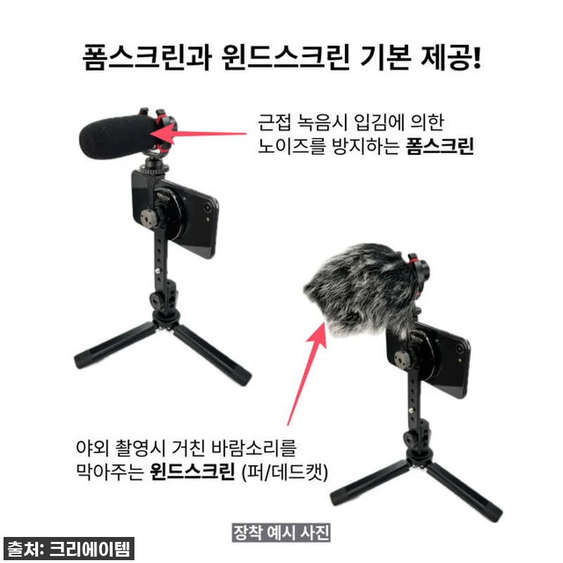 유튜브 필수템 등극! UCM1 브이로 관련 이미지 4