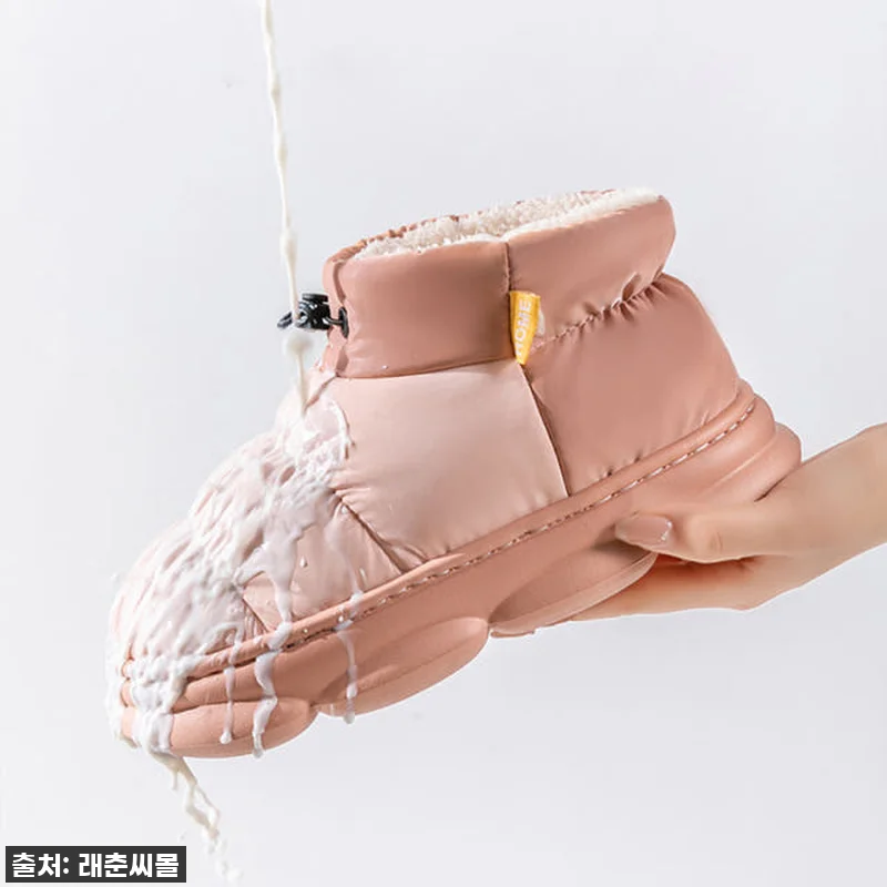 와! 이거 완전 찐템! 레이빌라 중목 관련 이미지 4