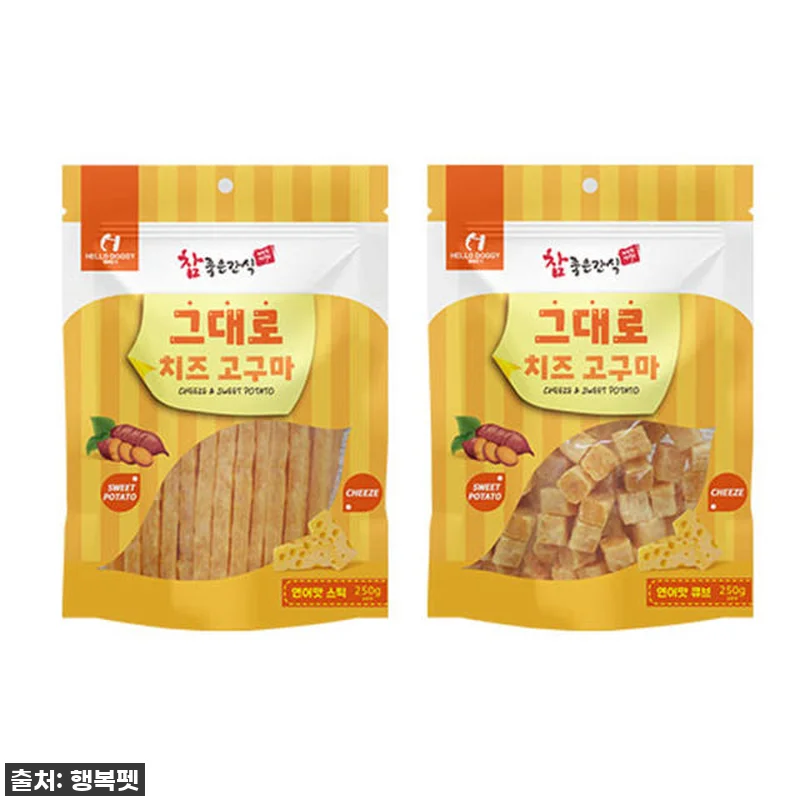 찐후기! 품절임박 전 필수 구매! 우 관련 이미지 3